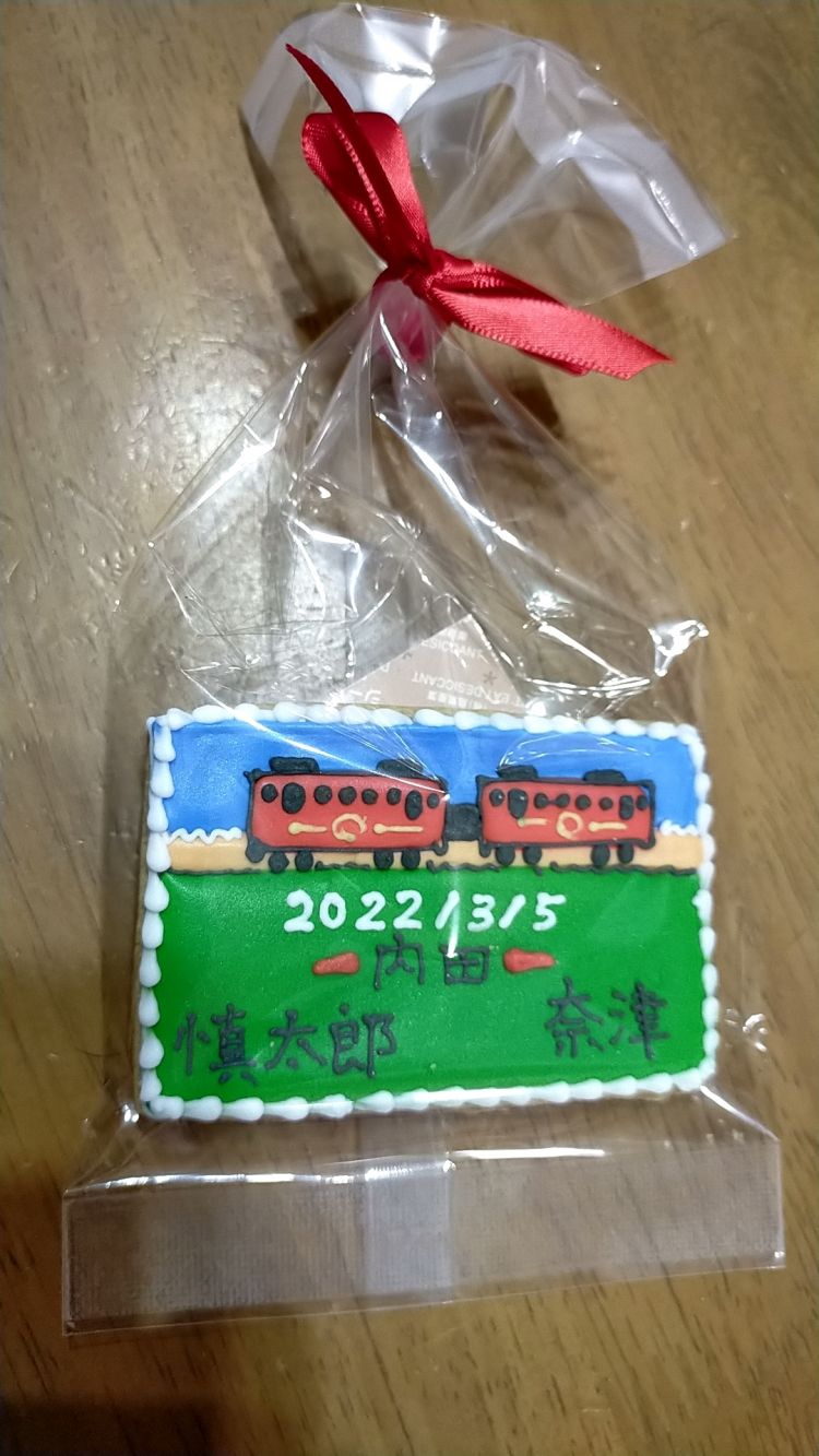 オリジナルドラジェ