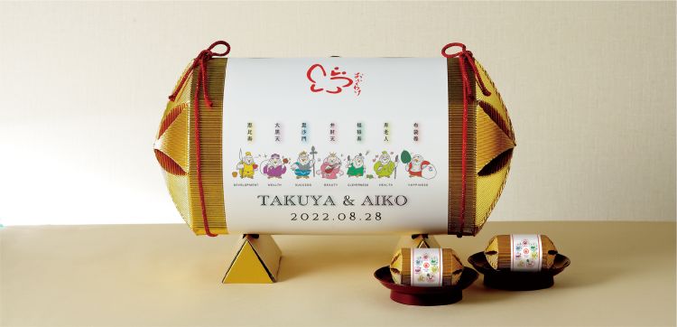 お福分け七福神伊勢海老味噌汁40個セット￥19800(税込み) 商品寸法：23☓49☓高さ23cm 追加1個￥319 