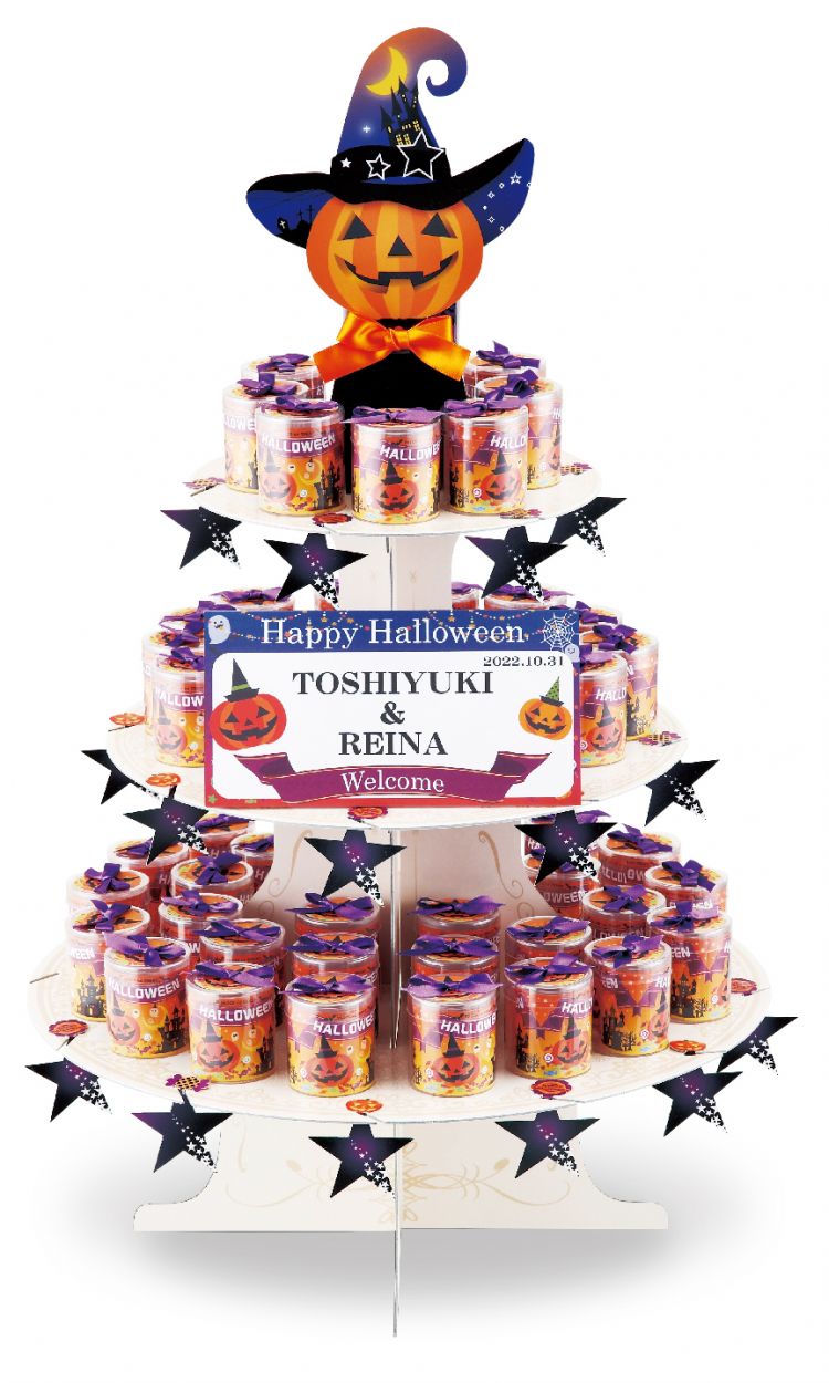 ハロウィンタワー50個セット　26400円（税込み）：サイズ440ｘ440ｘ720mm　：ハートクランチ（ストロベリー）２個ｘ50個　：単品追加1個345円（税込み）：サイズ50ｘ50x60mm