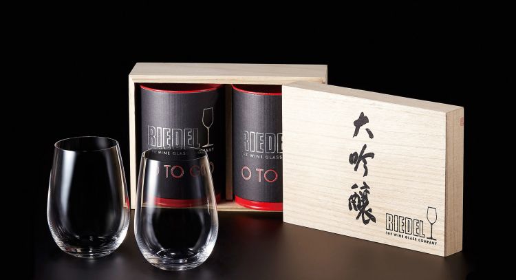 リーデル大吟醸オー/酒テイスターペアー（木箱入り）￥5500（税込み）口径5.3☓高さ10.6㎝　容量375ml