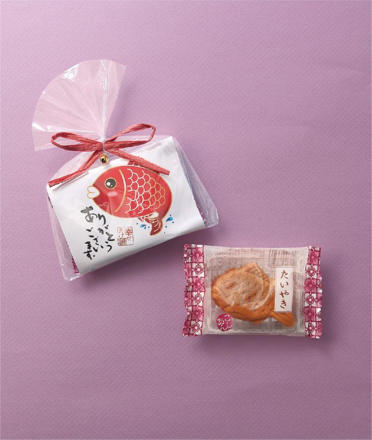 幸せあげ鯛（まんじゅう)(こしあん）1個￥253（税込み）商品寸法2☓14☓高さ17㎝